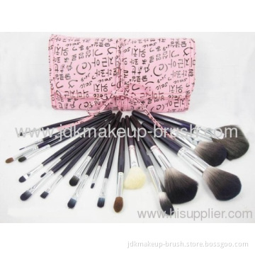 19pcs Pink Cosmetic Makeup Brushes 